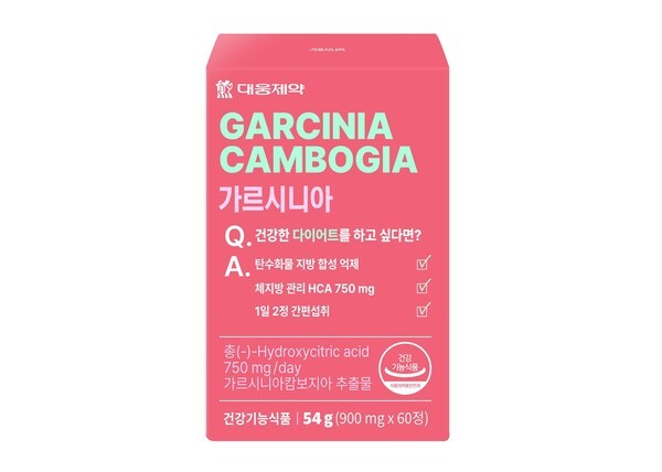 [출처=대웅제약]