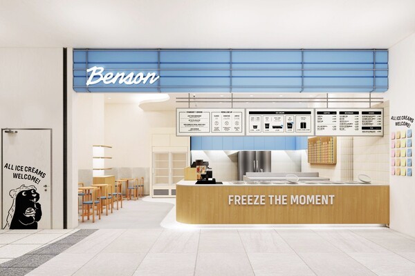 ‘벤슨(Benson)’ 스타필드 수원점 조감도. [출처=베러스쿱크리머리]