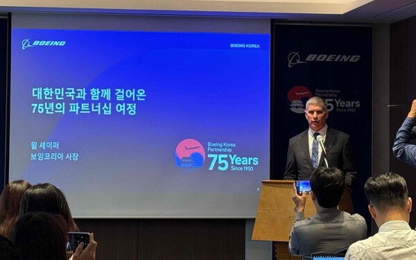 윌 셰이퍼 보잉코리아 사장이 발언을 하고 있다.[사진=김태준 기자 ]