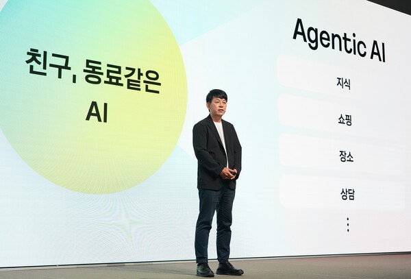 김병학 카카오 성과리더 [출처= 카카오]