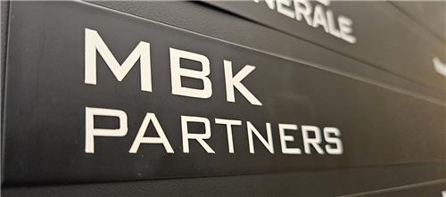 MBK파트너스 [출처=연합]