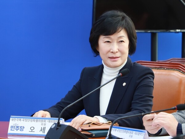 25일 국회 산업통상자원중소벤처기업위원회 소속 오세희 의원(더불어민주당 전국소상공인위원장)이 중소벤처기업부로부터 제출받은 자료를 분석한 결과, 오픈마켓, 중고거래, 배달앱 등 주요 온라인 플랫폼의 판매 수수료율이 소상공인과 중소기업에 과도한 부담으로 작용하고 있는 것으로 나타났다. [출처=오세희 의원실]