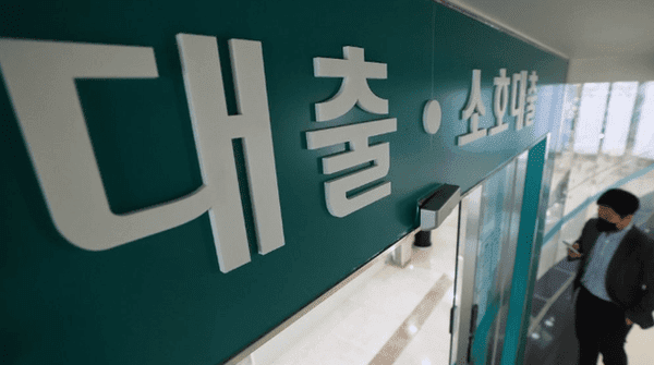 [출처=연합뉴스스]