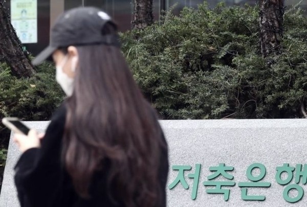 [출처=연합뉴스]