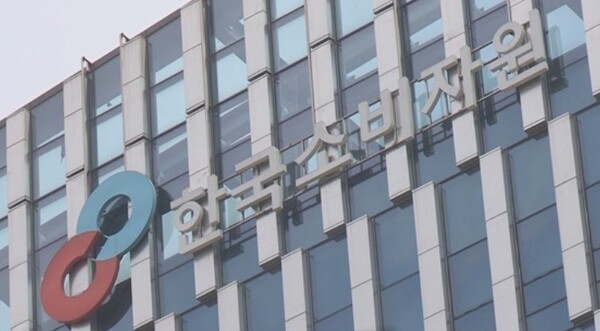 올해 추석 선물세트는 낱개로 구매할 때보다 가격이 더 비싼 경우가 많고, 판매처별 가격 차이도 크게 벌어진 것으로 조사됐다. [출처=연합]