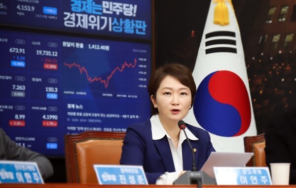 "한국의 제조 및 산업 생태계 유지는 미국의 국익과도 직결됩니다. 미국 제조업 부활에 최소 10년이 소요될 것으로 예상되는 가운데, 한국 제조업 생태계가 이를 뒷받침하기 위해서는 미국 역시 한국 제조업 생태계를 보호할 필요가 있습니다." [출처=이언주 의원실]