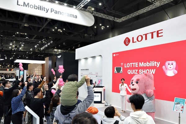 [출처=롯데그룹]