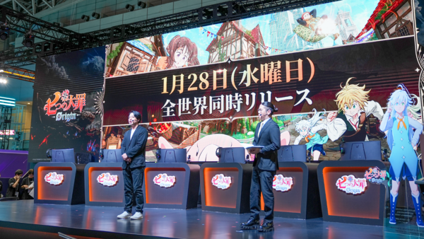 넷마블, '일곱 개의 대죄: 오리진' 제작발표회 개최. [출처=넷마블]