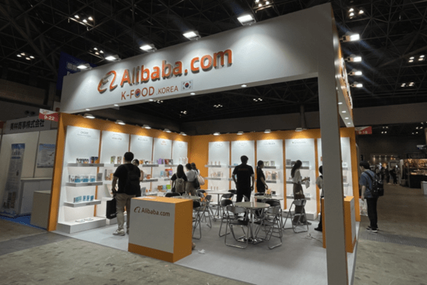 일본 국제 식품 산업 전시회(JFEX) 2025에 참가한 알리바바닷컴 [출처=알리바바닷컴]