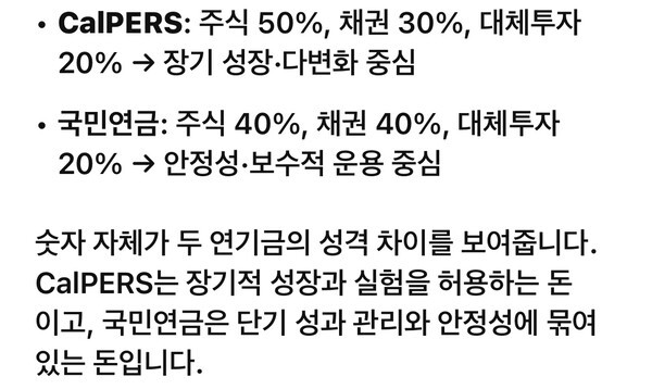 EBN, 챗GPT 생성 이미지.[출처=오픈AI]