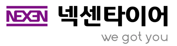넥센타이어 로고 [출처=넥센타이어]