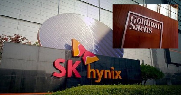 [출처=SK하이닉스, EBN, 연합]