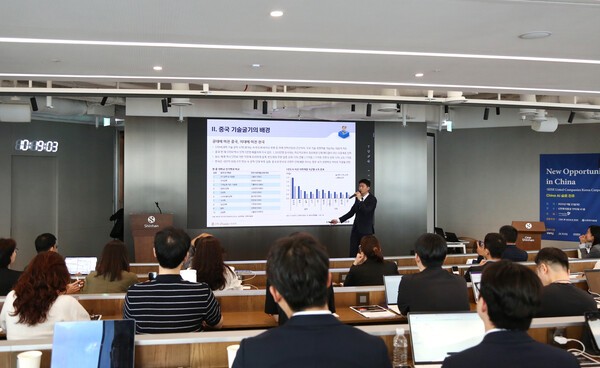 [출처= 신한투자증권]