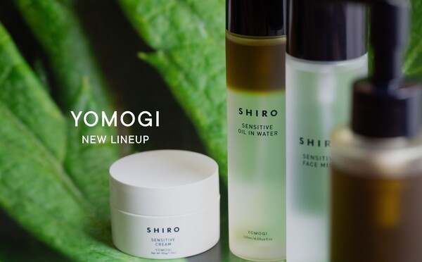 시로(SHIRO)는 일본 홋카이도에서 자생하는 쑥을 원료로 활용한 스킨케어 라인업을 새롭게 단장해 출시한다. [출처=시로]