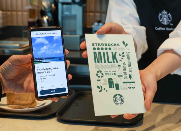 스타벅스코리아가 한국관광공사와 손잡고 저탄소 여행 주간을 계기로 가을철 자전거 여행 문화 확산에 나섰다. [출처=스타벅스코리아]