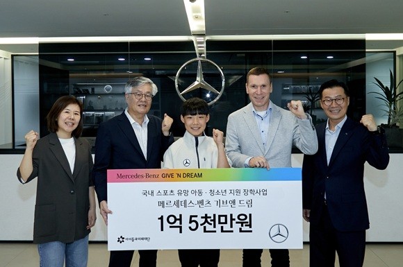 [출처=메르세데스-벤츠]