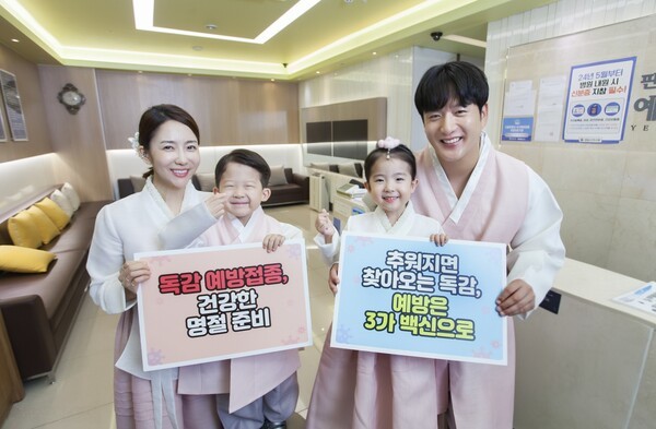 [출처=SK바이오사이언스]