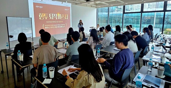 [출처= 한국투자증권]