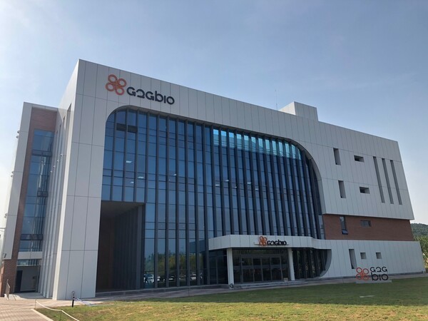 [출처=지투지바이오]