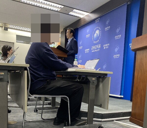 백브리핑 중인 이세훈 수석부원장 [출처=EBN ]