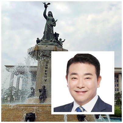 [출처=박정 의원실]