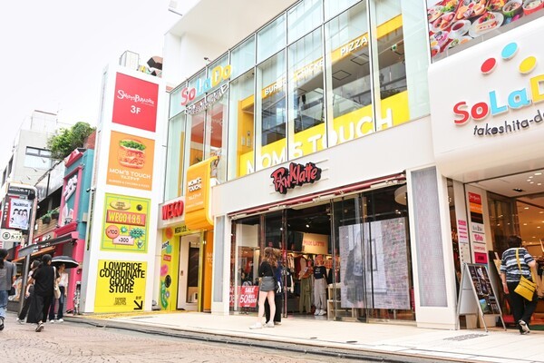 맘스터치가 일본 직영 2호점 하라주쿠점을 열었다. [출처=맘스터치]