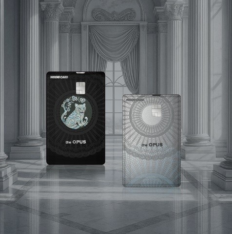 [출처=우리카드]