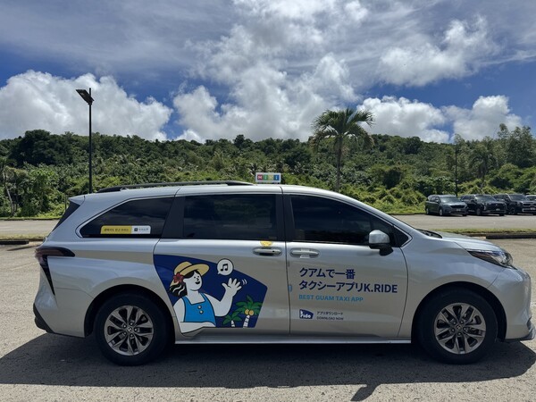 카카오모빌리티, 실시간 괌택시 호출 서비스 시작. [출처=카카오모빌리티]