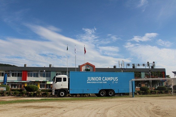 [출처=BMW 코리아]