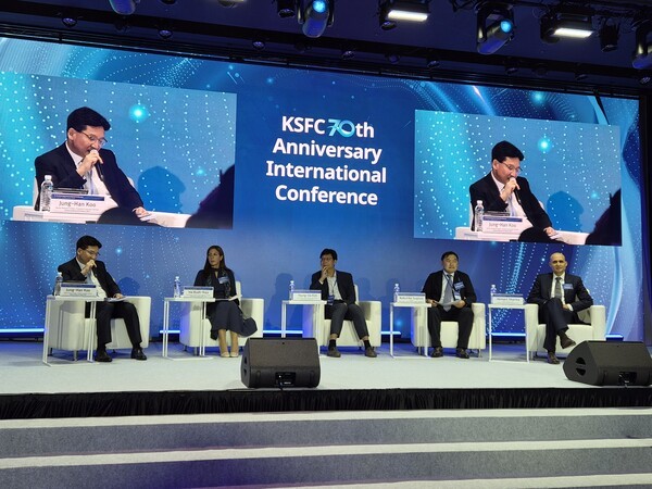 29일 서울 여의도에서 열린 한국증권금융(KSFC) 창립 70주년 국제컨퍼런스 1세션이 진행되고 있다. [출처= 최수진 기자]