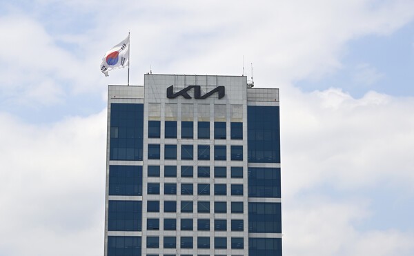 기아 양재동 사옥 [출처=기아]