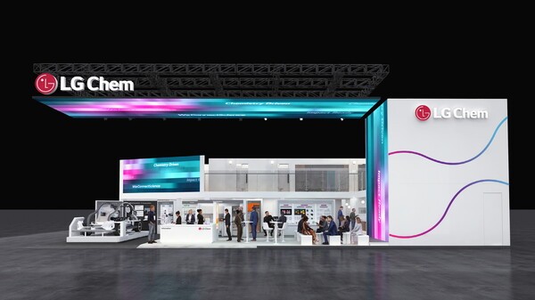 독일 K2025에 참가한 LG화학의 전시부스 조감도. [출처=LG화학]
