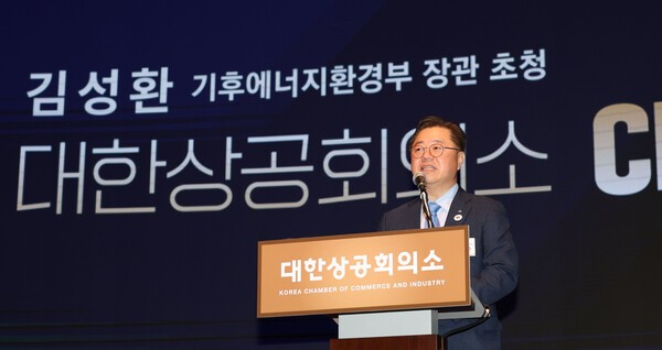 대한상의 CEO 조찬간담회: 박일준 대한상의 상근부회장이 인사말을 하고 있다. [출처=대한상의]