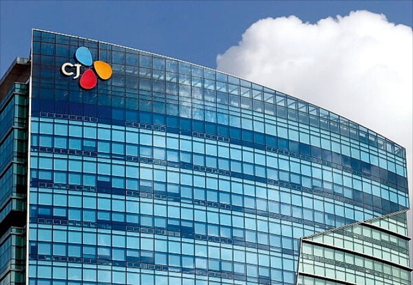 CJ제일제당 본사 전경. [출처=CJ제일제당]