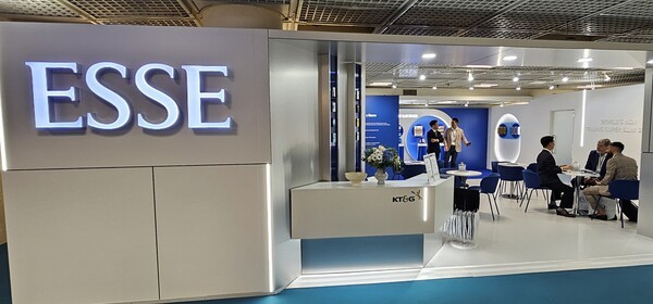 KT&G  세계 최대 면세박람회 ‘2025 TFWA World’ 참가 [출처=KT&G]