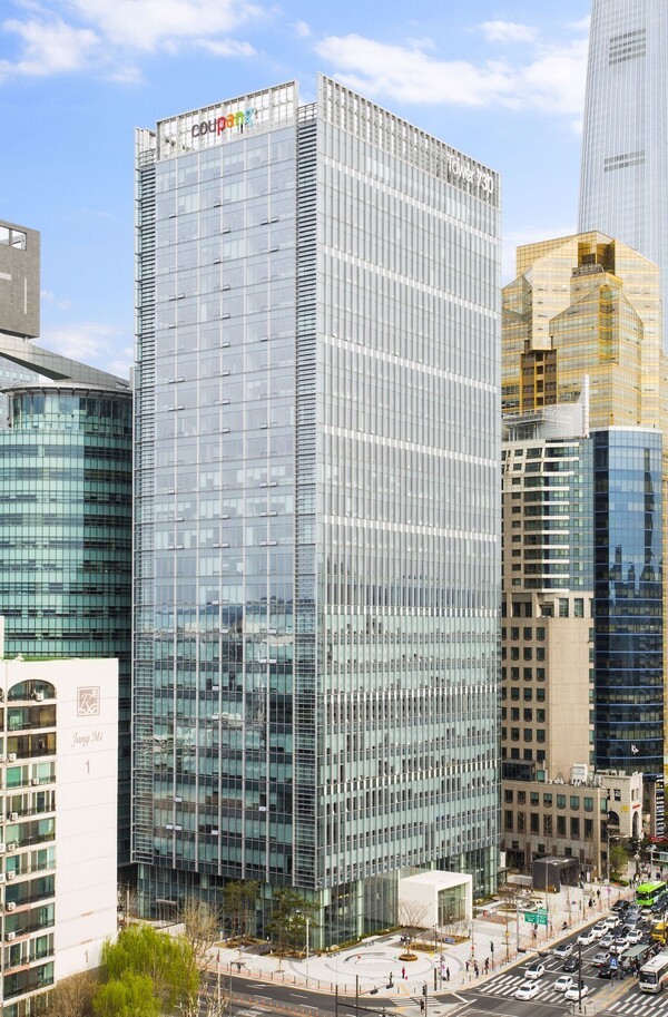 쿠팡 잠실 사옥 [출처=쿠팡]