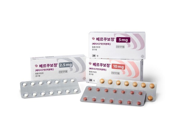 바이엘코리아 '베르쿠보' [출처=종근당]