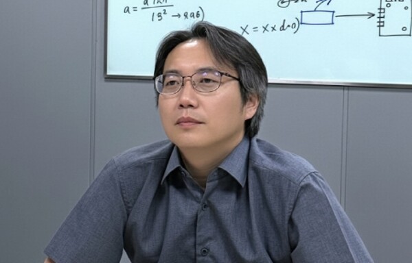 한보형 서울대 전기·정보공학부 교수 [출처=과학기술정보통신부]