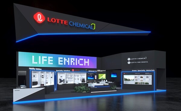 K 2025 롯데케미칼 부스 조감도. [출처=롯데케미칼]