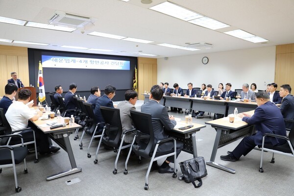 [출처=한국해운협회 ]