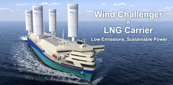 HD현대중공업과 일본 미쓰이O.S.K라인이 공동 개발한 윈드 챌린저가 적용된 선박 그래픽 [출처=미쓰이O.S.K라인]