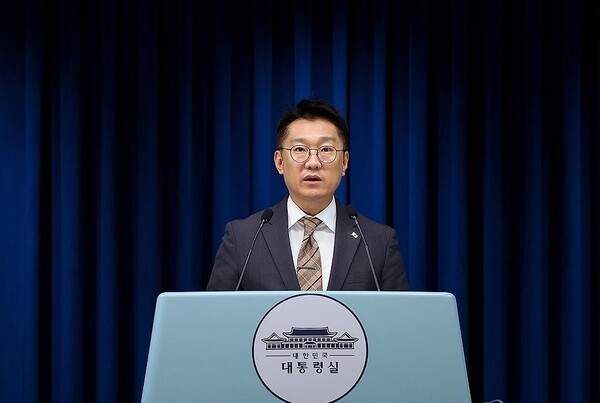 김남준 대통령실 대변인. [출처=연합]