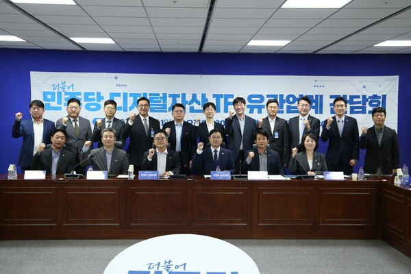 [출처=이정문 의원실]