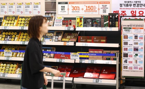 서울 중구 롯데마트 제타플렉스 서울역점에 추석 선물세트가 진열되어 있다. [출처=연합뉴스]