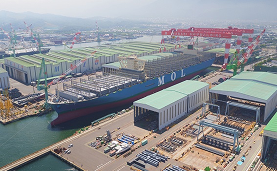 ▶ 이마바리조선이 건조한 2만TEU급 컨테이너선 '몰 트루스(MOL Truth)'호 전경.ⓒ이마바리조선