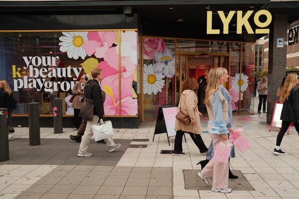 마몽드가 입점한 리코 스톡홀름 매장 전경. [출처=아모레퍼시픽]