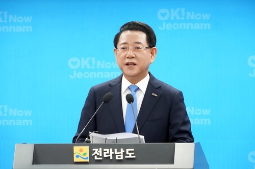 김영록 전남도지사 [출처= 전라남도]