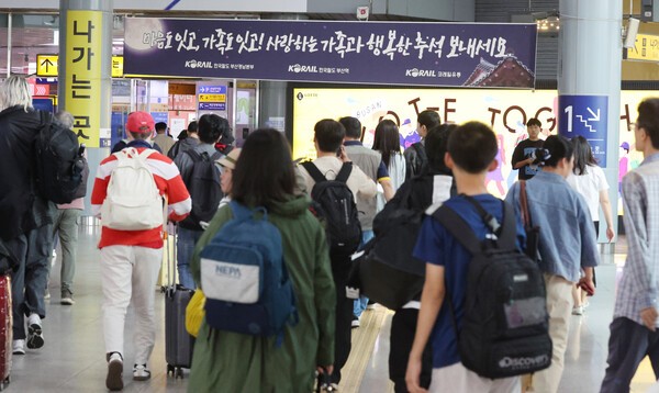 [출처=연합뉴스]