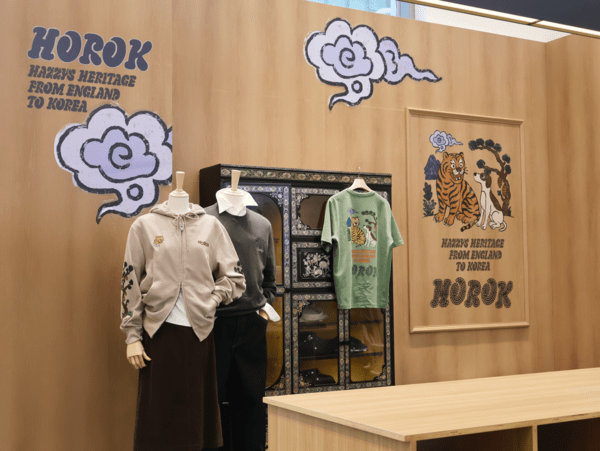 LF의 캐주얼 브랜드 헤지스(HAZZYS)가 한국적 감성을 현대적으로 풀어낸 K-헤리티지 컬렉션 ‘호록(HOROK)’ 시리즈를 출시한다. [출처=LF]