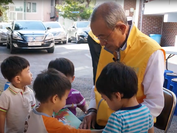 고(故) 최창걸 명예회장. [출처=고려아연]